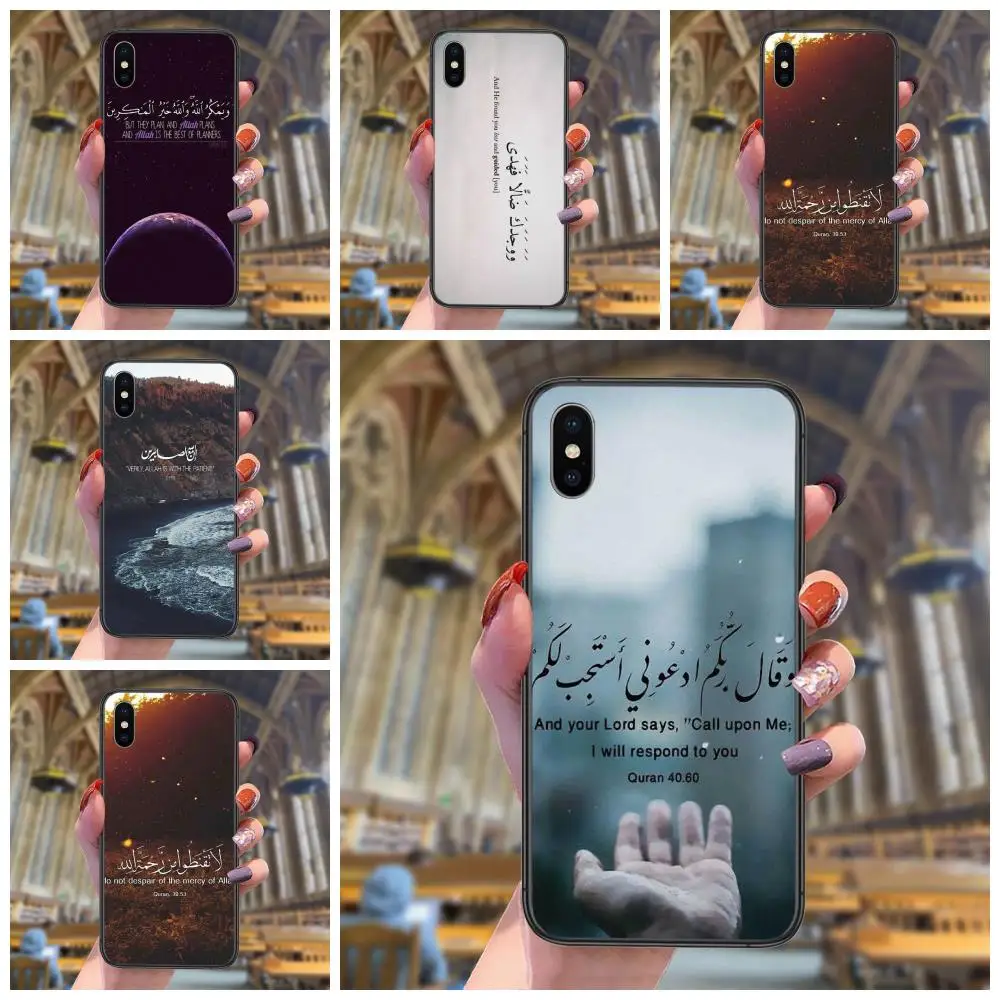 Corano Arabo Per Redmi Note 10 9 9S 9T 8 8T 7 6 5 5A 4 Pro Max 4G 5G Custodia Morbida In Tpu Per Telefono Ebay