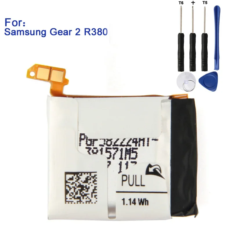 Batteria Di Ricambio Per Samsung Gear 2 Sm-R381 R381 R380 Neo Sm-R380 300Mah Batteria Dell'Orologio