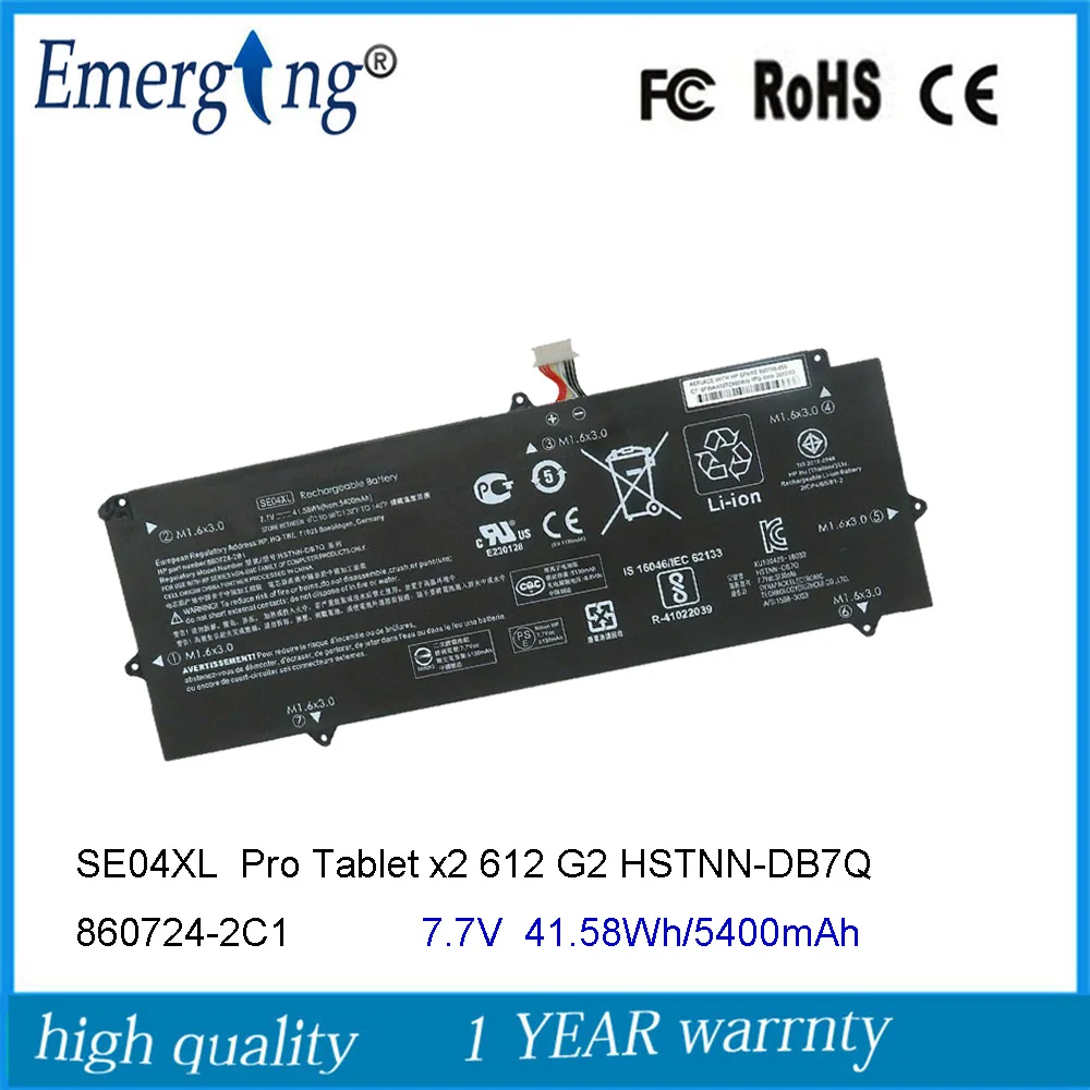 Batteria Per Laptop 7.7V 41.58Wh Se04Xl Per Tablet Hp Pro X2 612 G2 Muslimexayp Hstnn-Db7Q Se04041Xl-P