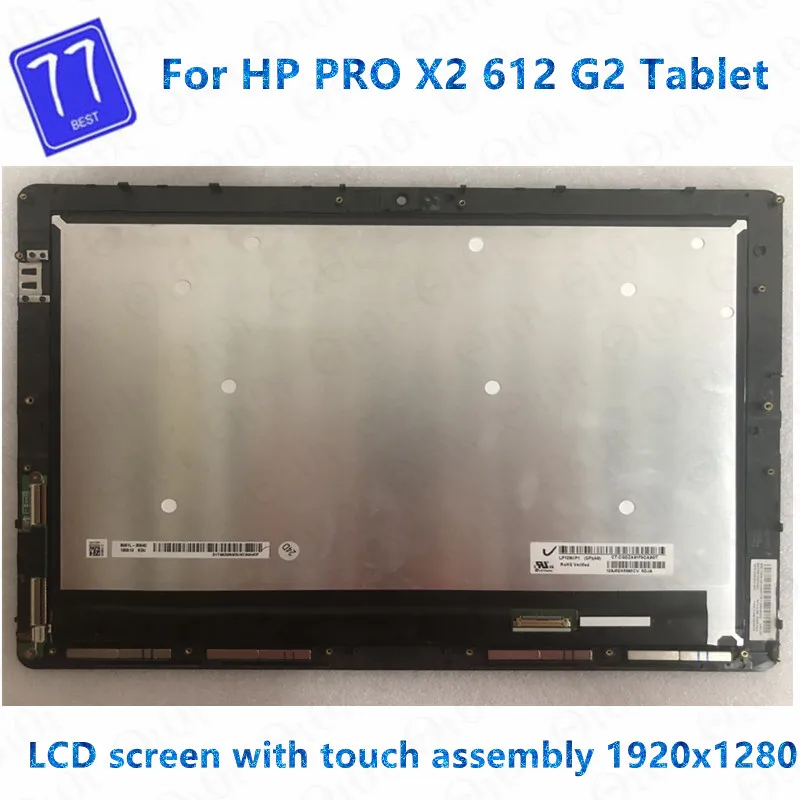 12 ''Lp120Up1 (Sp)(A8) Per Hp Pro X2 612 G2 Tablet Lcd Touch Screen Digitizer Glass Assembly Con Cornice Lp120Up1 Spa8
