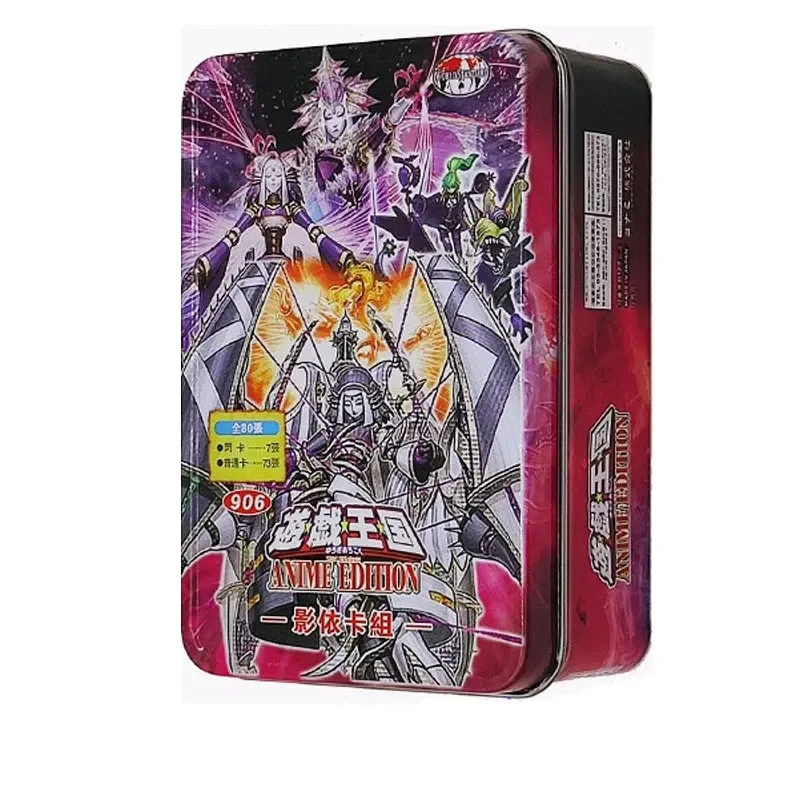 Nuovo Yu-Gi-Oh Yugi Muto Shaddoll Card Deck Malse Of The Shadow Prison Qadshaddoll Keios Game Collection Cards Regali Per Bambini Giocattoli
