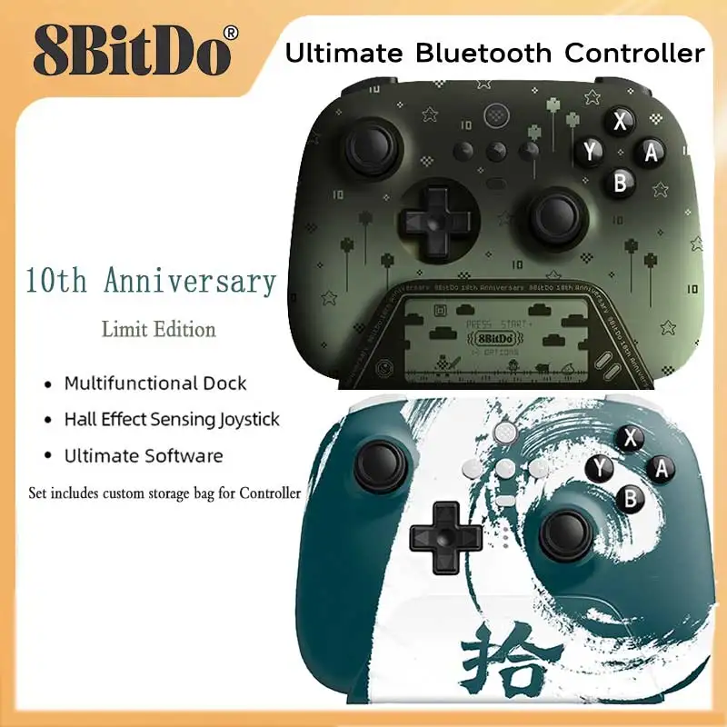 8Bitdo Ultimate Bluetooth Game Controller-10Th Anniversary Limited Edition Gamepad Per Nintendo Switch,Pc,Windows 10,11,Steam