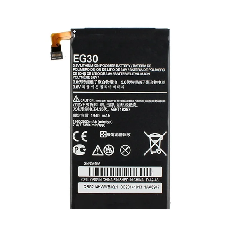 Batteria Eg30 Da 2000Mah Per Motorola Moto Droid Razr M Xt1030 Verizon 4G Lte Cdma 201M Razr Mini Xt905 Xt890 Mxt901 Xt902 Batteria