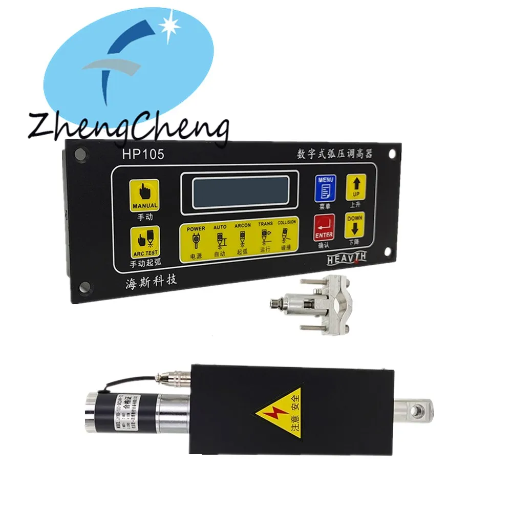 Regolatore Di Altezza Della Torcia Hp105 Del Corredo Hp105 Del Sollevatore Del Plasma Di Cnc Con Il Visualizzatore Digitale Jykb-100 Lifer Del Plasma 