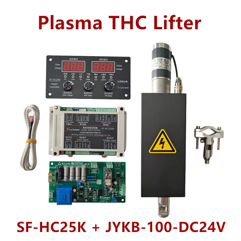 Regolatore Di Altezza Della Torcia Per Taglio Al Plasma Cnc Thc Sf-Hc25K Con Sollevatore Thc Jykb-100-Dc24V-T3