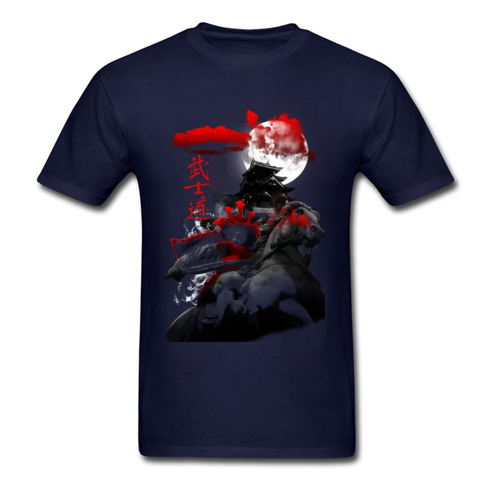 Samurai Sentinel T-Shirt Da Uomo T Shirt Cheap Young Magliette Japan Moon Horse Rider Clothes Pure Cotton Tops Tees Top Quality