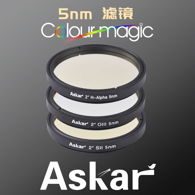 Askar 2 Pollici 5Nm Colore Magic Deep-Sky Filtro A Banda Stretta Sii Oiii H-Alpha Astrography Professionale