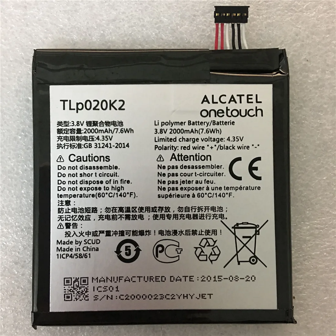 Tlp020K2 3.8V 2000Mah Battery For Alcatel One Touch 6039H 6039Y 6039K Idol 3 4.7 Inches Tlp020Kj Mobile Phone  Batteries