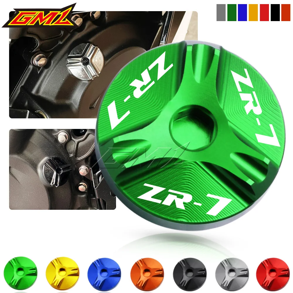 Per Ducati 1199 Panigale 2012-2017 2016 2015 Accessori Moto Tappo Di Scarico Olio Motore Cnc Tappo Di Scarico Dado Coperchio Coppa Tappo Di Riempiment