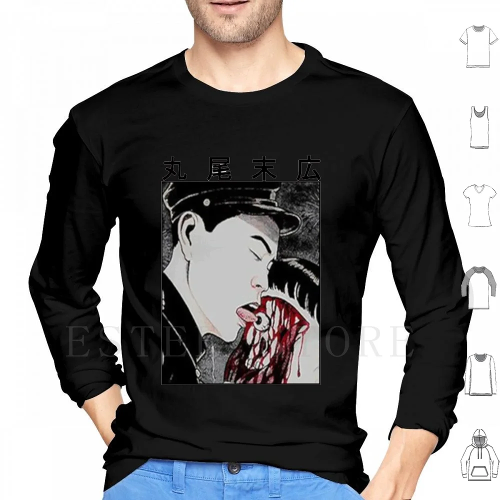 Tomie Junji Ito Felpe Tomie Anime Komik Ito Ito Junji Giapponese Junji Ito Junji Ito Kawai Manga Tomie Uzumaki