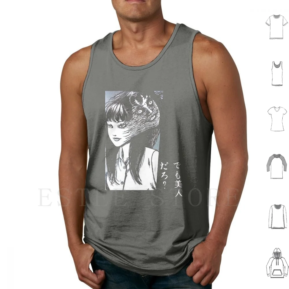 Tomie Junji Ito Canotte Gilet Tomie Anime Ito Ito Junji Giapponese Junji Ito Junji Ito Kawai Manga Uzumaki Tomie Tomi