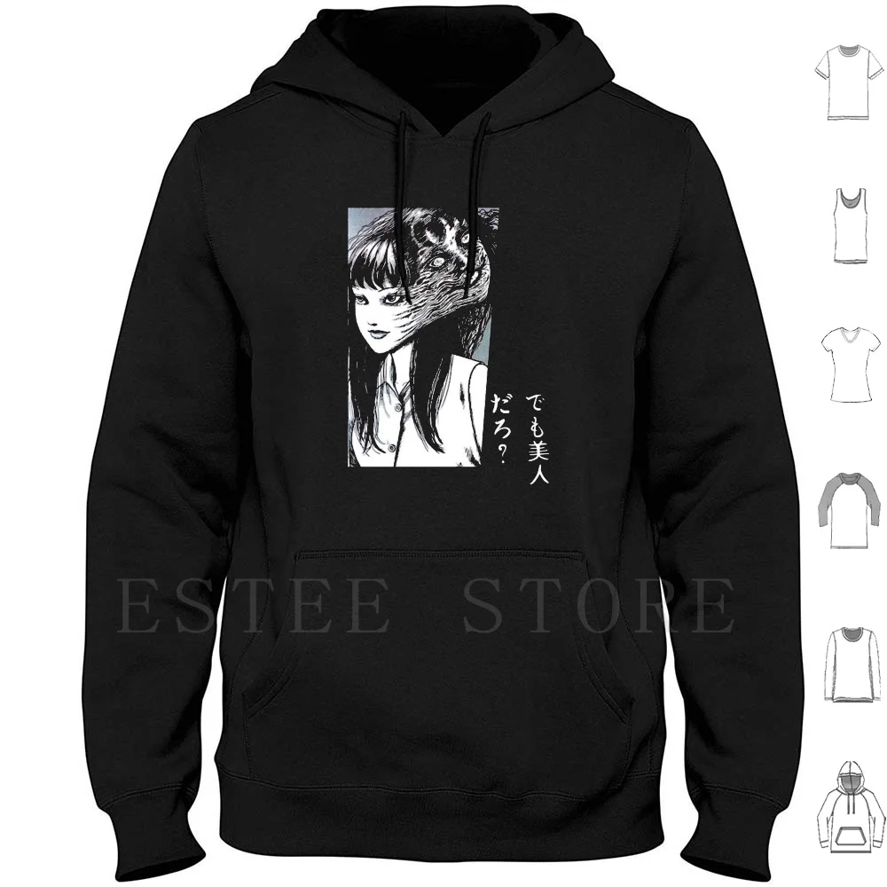 Tomie Junji Ito Felpe Tomie Anime Ito Ito Junji Giapponese Junji Ito Junji Ito Kawai Manga Uzumaki Tomie Tomi