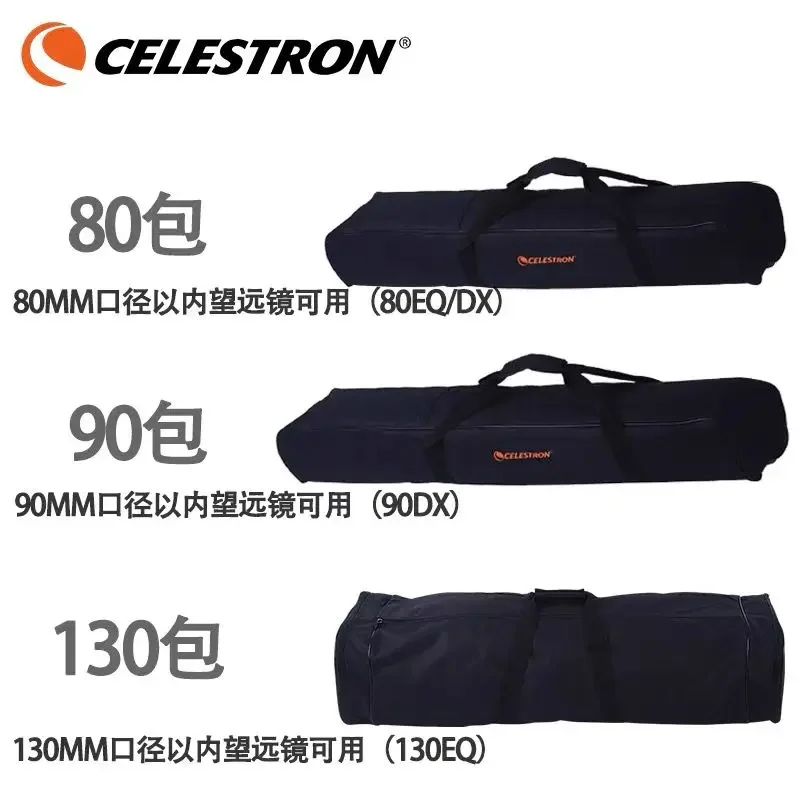 Zaino Telescopio Celestron Astromaster, Borsa Morbida, Borsa A Tracolla, Borsa Per 80Eq 90Eq