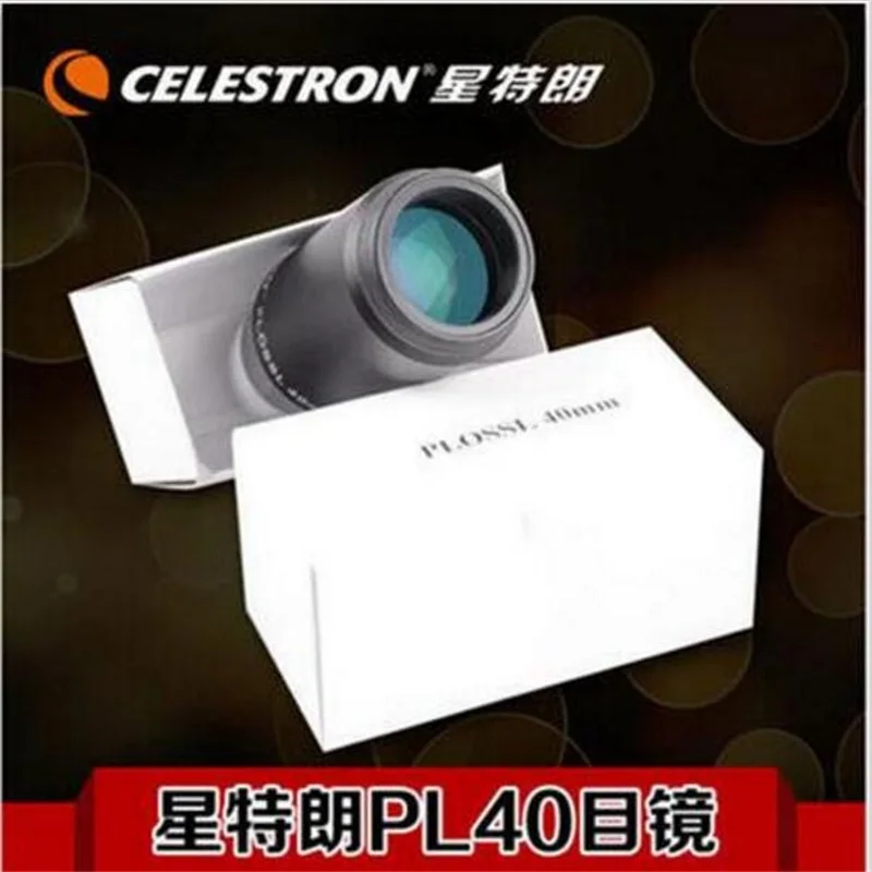 Https://Ae01.Alicdn.Com/Kf/Htb1Vqowlxxxxxafxvxxq6Xxfxxxm/Celestron-Plein-M-Tal-Pl40Mm-Celestron-Oculaire-Large-Bleu-Film-Bo-Te-D