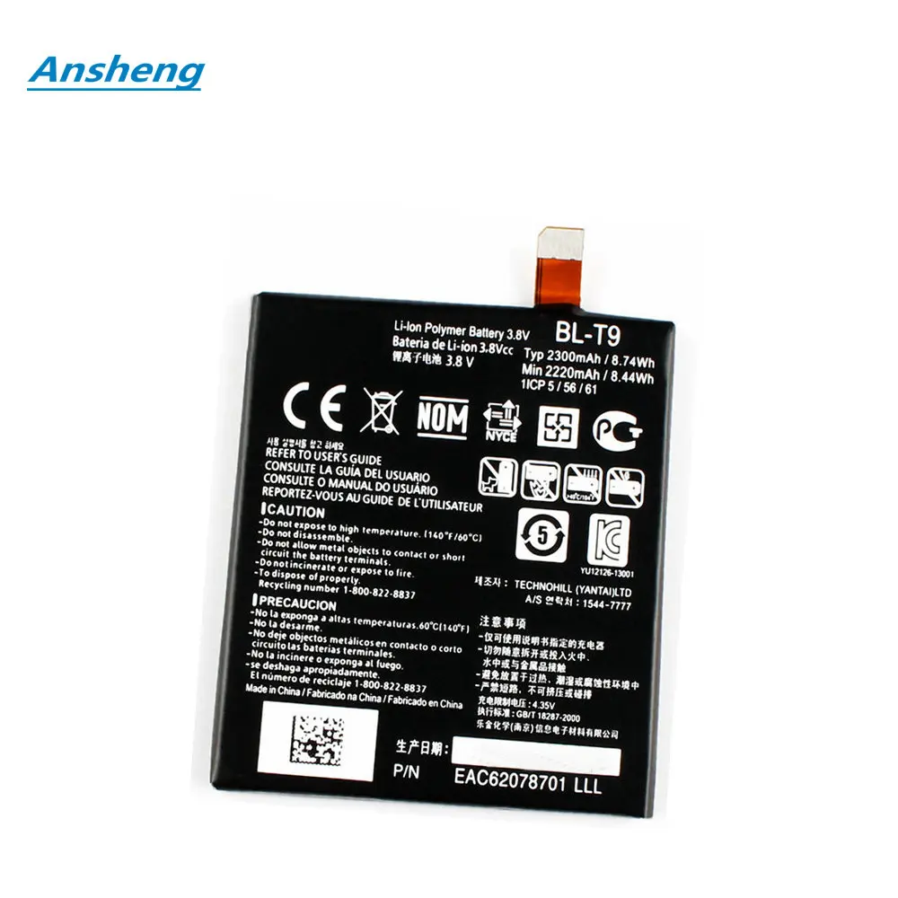 Batteria 2300Mah Bl-T9 Di Alta Qualità Per Smartphone Lg Google Nexus 5 Lg D820 D821 E980 Blt9
