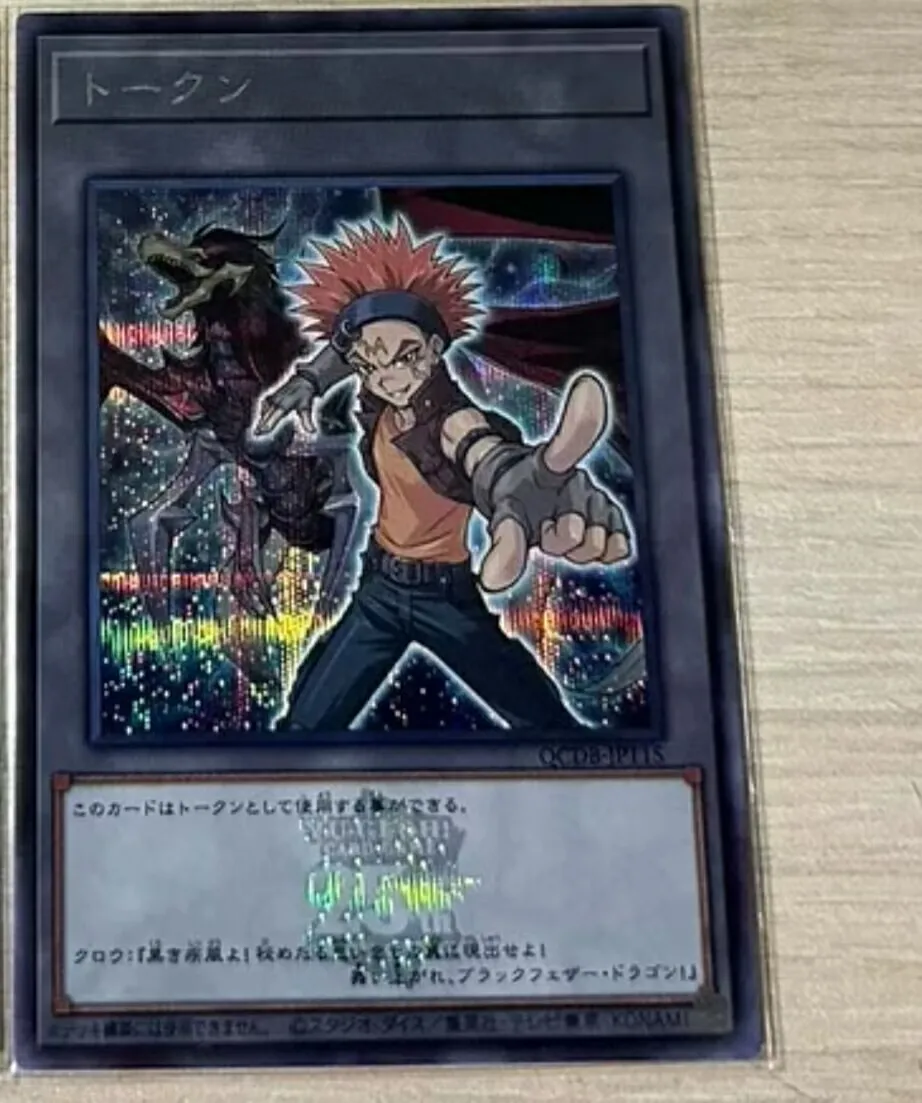 Master Duel Yugioh Token Crow Hogan Qcdb-Jpt15 Secret Rare 2023 25Th Duelist Box Collezione Giapponese Mint Card