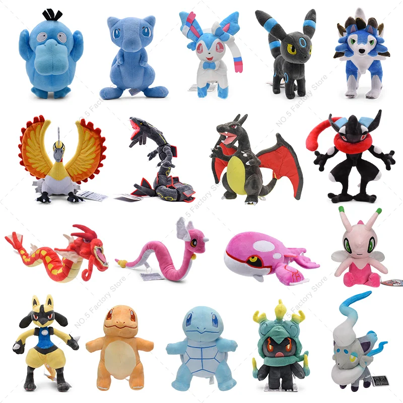 Shiny Pokemon Peluche Carino Charizard Psyduck Mew Lycanroc Lucario Umbreon Umbreon Dragonair Gyarados Bambola Di Pezza Peluche