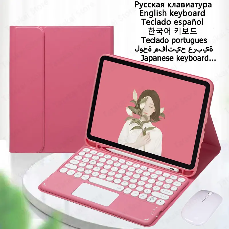 Tastiera Touchpad Da 7 Pollici Per Funda Ipad Mini 6 Custodia Per Tastiera 8.3 Pollici Per Ipad Mini 6 Custodia Mini 6 Cover Funda Teclado Mini 6