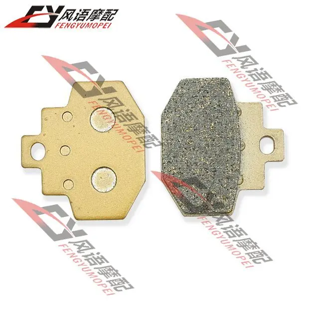 Trasporto Libero Per Gilera Dna125/180 01-03 Vx125 Corridore/St 05-11 Freno Posteriore Del Motociclo Pastiglie