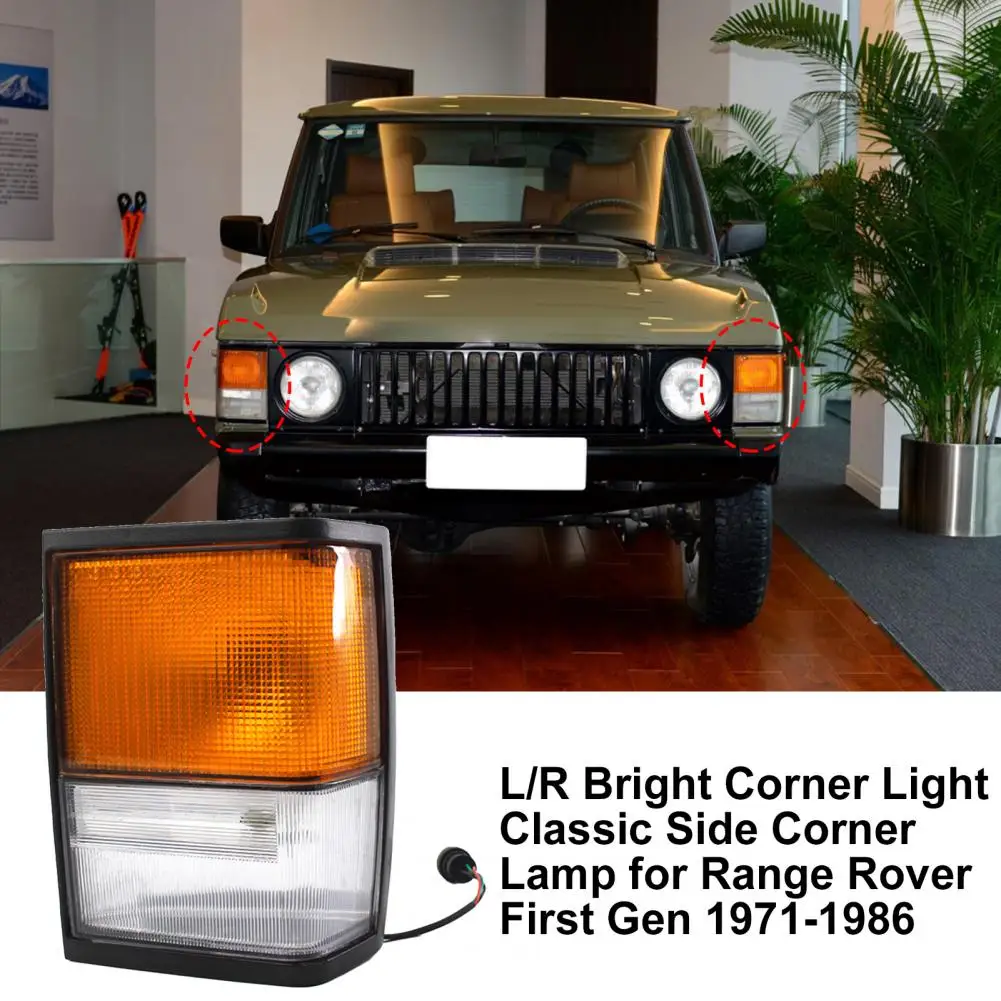 L/R Bright Corner Light Classic Side Corner Lamp Prc8950 Prc8949 Per Range Rover First Gen 1971-1986
