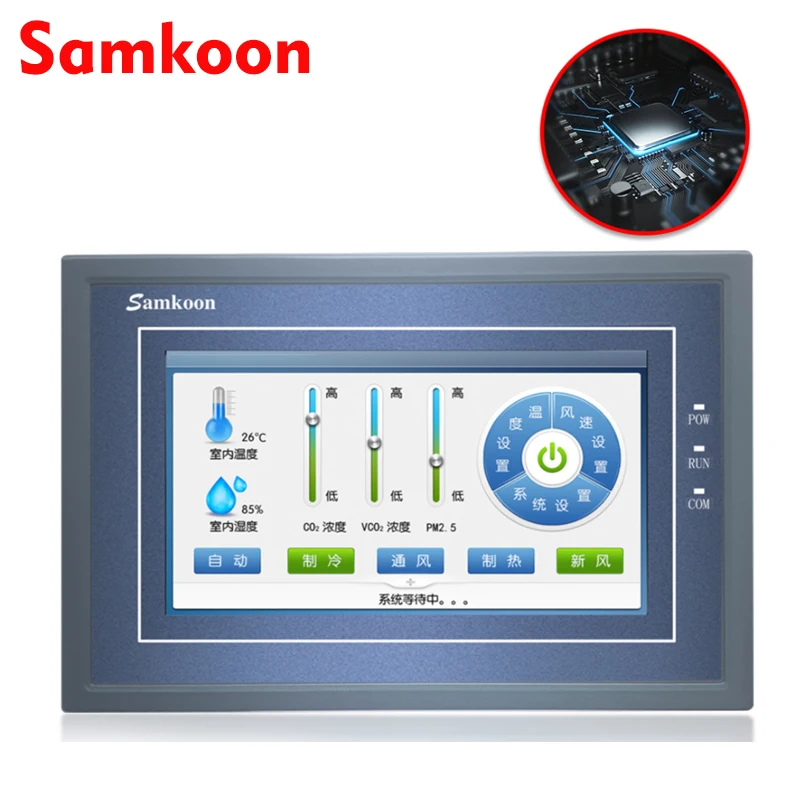 Samkoon Ea-070B 7 "Touch Screen Seeku 7 Pollici Sam-Koon Sam Koon 800 * 480Px Sk-070Ms Sk-070Fs Sk-070Mw Sk-070Qe