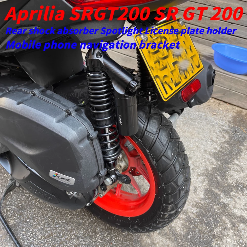 Motorcycle Mobile Phone Navigation Bracket Rear Shock Absorber Spotlight License Plate Holder For Aprilia Srgt200 Sr Gt 200
