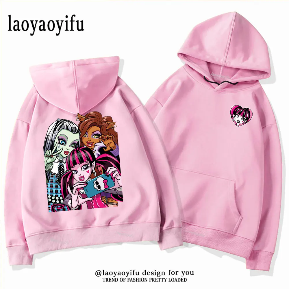 Music Fan Classic Print Reveal The Secret Monster High Felpa Con Cappuccio Autunno Essential T Ees Women Vintage Streetwear Loose Heat Coat