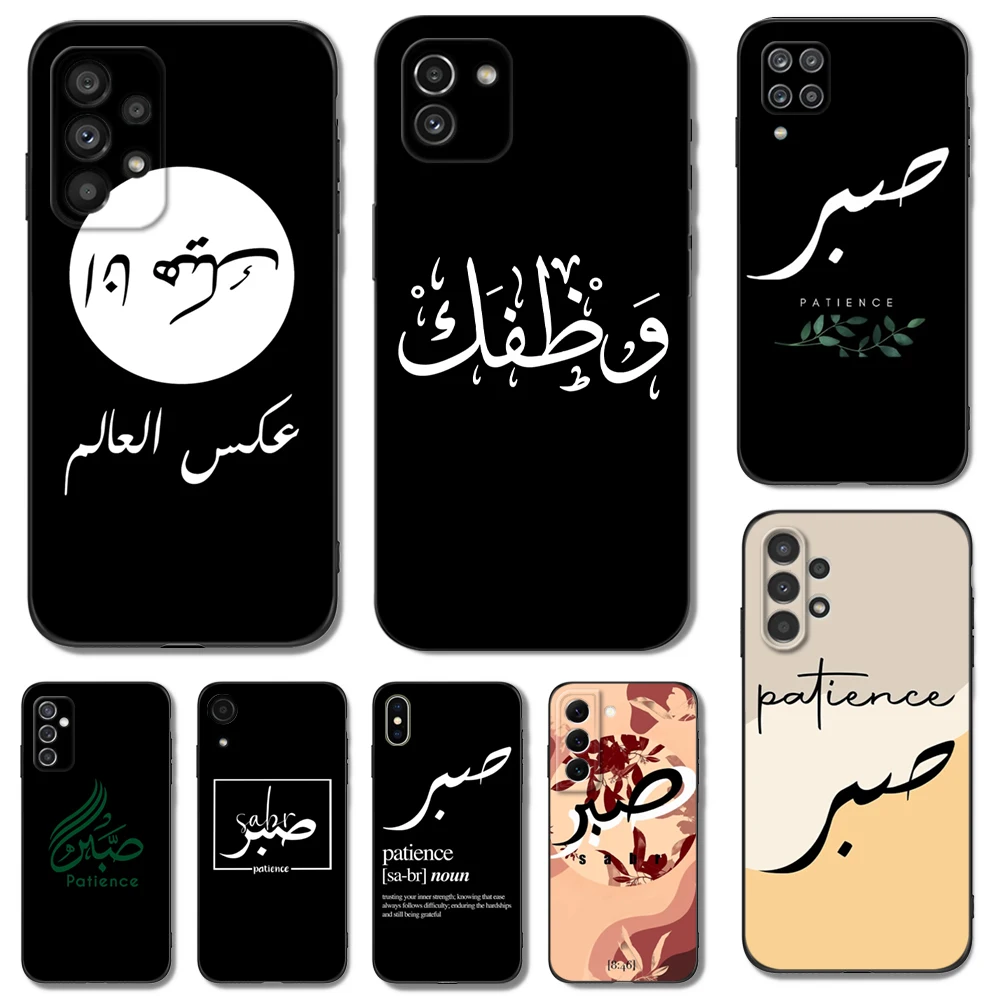 Custodia In Tpu Nero Per Samsung Galaxy S23 S22 S20 S21 Fe Plus Ultra + S10 E Lite Cover Sabr Patience
