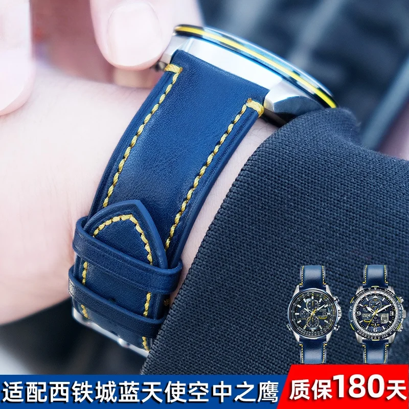 Per Cinturino Citizen Blue Angel At8020-03L/54L Air Eagle Jy8035/8030 Cinturino