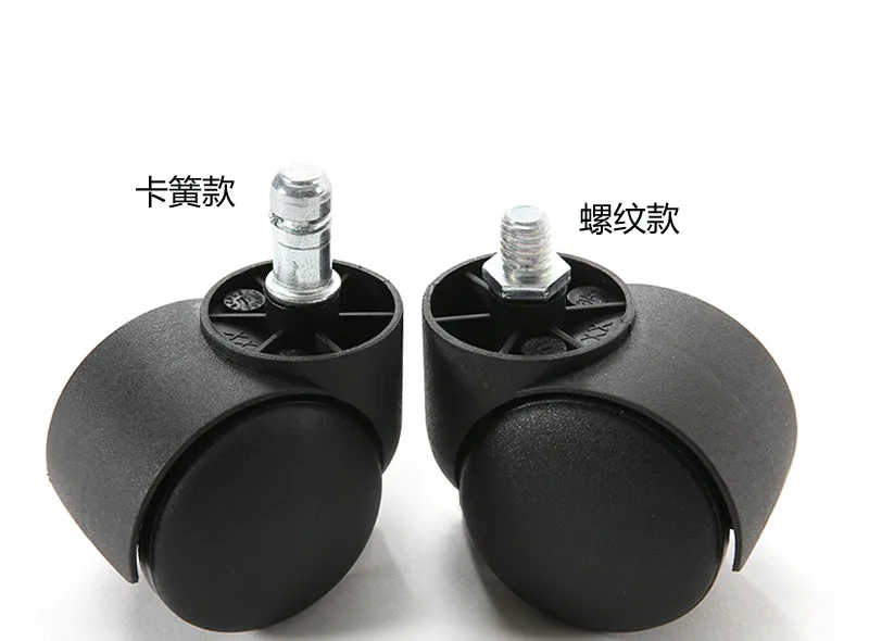 5 Pz Sedia Da Ufficio Caster Ruote A Rulli Rollerblade Stile Di Ricino Ruota Di Ricambio 2 Pollici