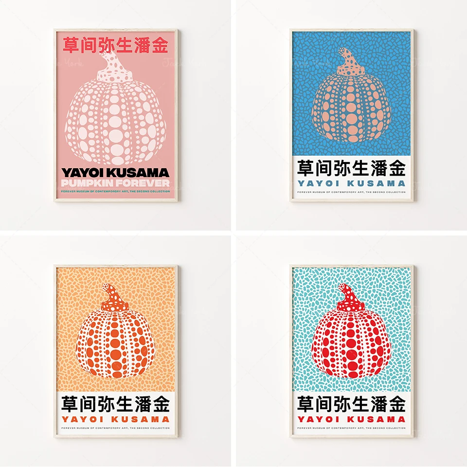 Yayoi Kusama Pumpkin Print, Yayoi Kusama Art Print, Yayoi Kusama Infinity Dots, Kusama Poster Stampabile