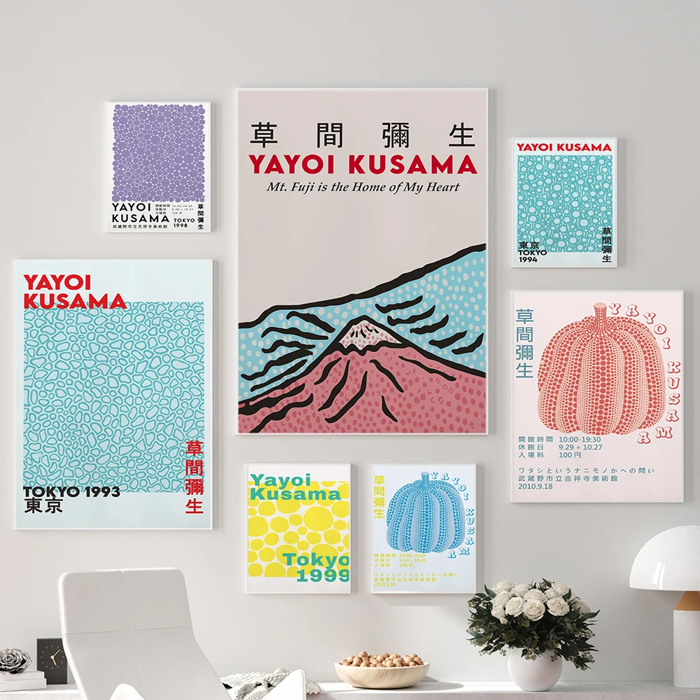 Yayoi Kusama Mount Fuji Exhibition Poste Prints Japanese Artwork Pumpkin Canvas Painting Abstract Wall Picture Living Room Decor