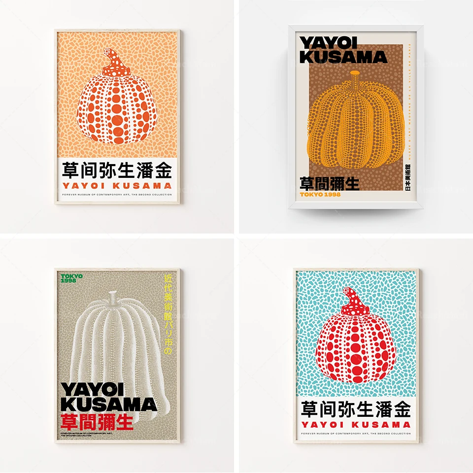 Yayoi Kusama Pumpkin Print, Download Digitale, Yayoi Kusama Art Print, Yayoi Kusama Infinity Dots, Kusama Poster, Kusama Printabl
