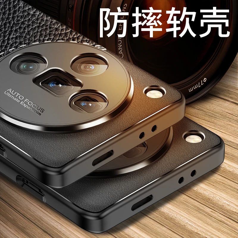 Per Oppo Find X7 Ultra Case Bumper Cover Posteriore Antiurto In Pelle Siliconica Oppo Find X7 Ultra Case Per Oppo Find X7 Ultra Case