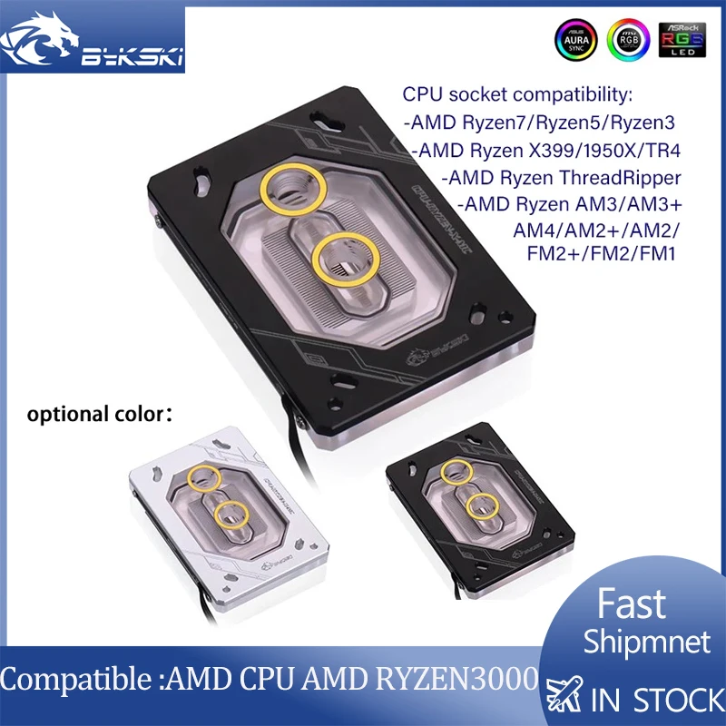 Uso Del Blocco Acqua Cpu Bykski Per Amd Ryzen3000 Am3 Am3 + Am4 1950X Tr4 X399 X570 Scheda Madre/5V 3Pin Rgb Light/Radiatore In Rame