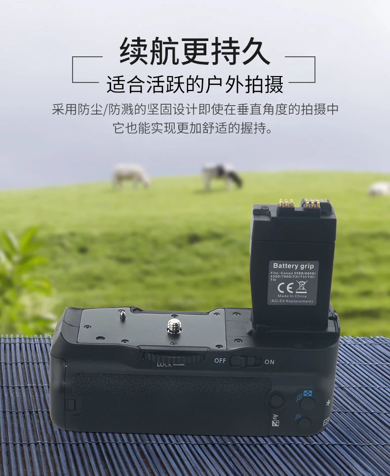 Impugnatura Batteria Pro Per Fotocamere Nikon D5000 D3000 D40 D60 Dslr Dslr