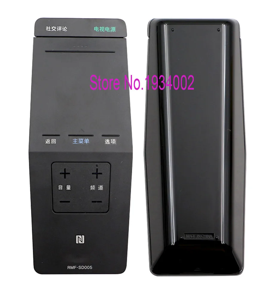 Nuovo Originale Telecomando Rmf-Sd005 Per Sony W950B W850B W800B 700B Touchpad Remote Smart Tv Nfc Controller Telecomando