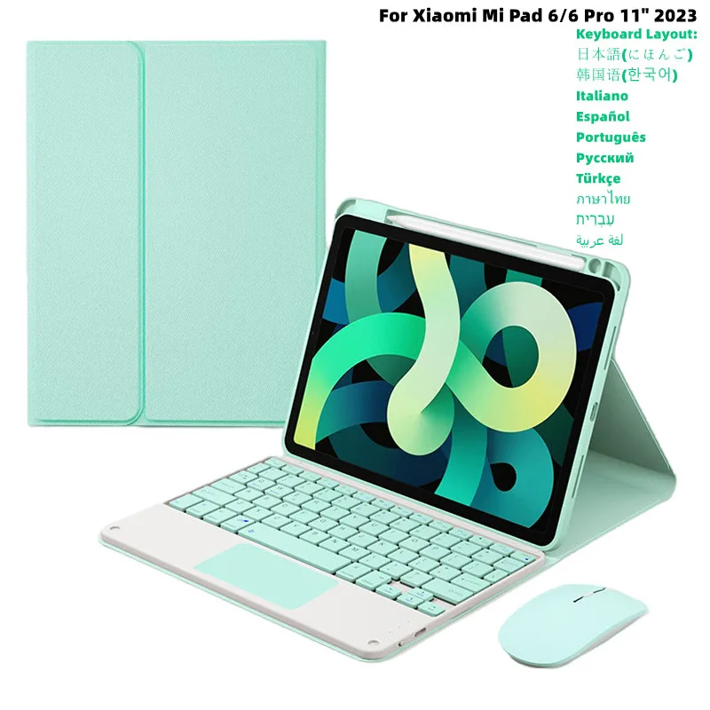 Per Xiaomi Pad 6 Pro 11 "2023 Magic Keyboard Custodia Per Mouse Wireless Funda Per Mi Pad 6 Touch Keyboard Tablet Cover Portamatite