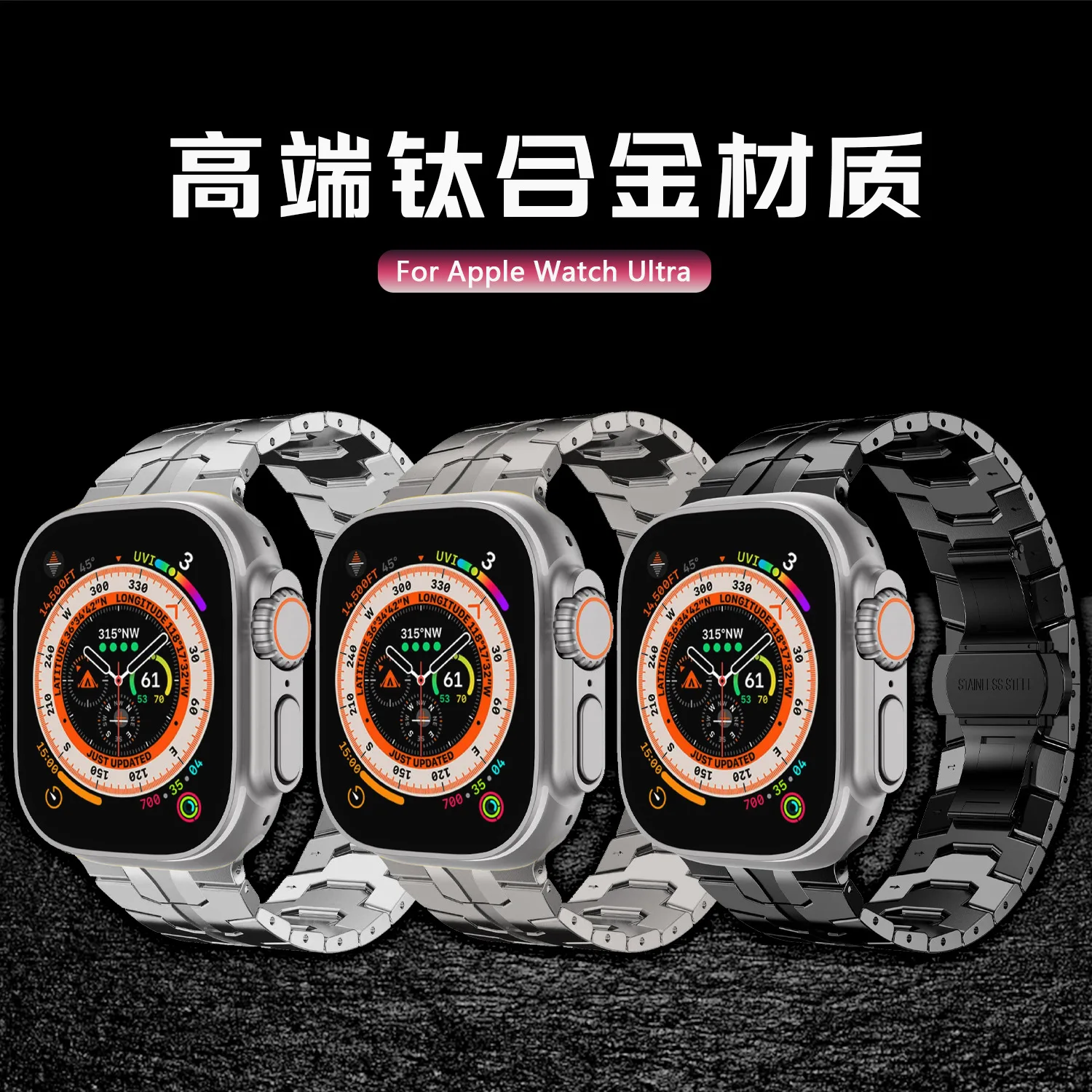 Adatto Per Apple Watch Cinturino In Metallo In Lega Di Titanio Ultra High-End Cinturino Apple Watch Iron Man 1-9
