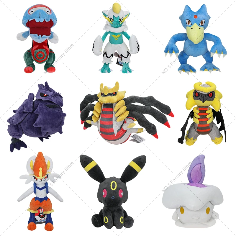 New Pokemon Eevee Peluche Anime Figure Kawaii Litwick Dracosonish Golduck Shiny Zeraora Cenerentola Giratina Bambola Di Peluche