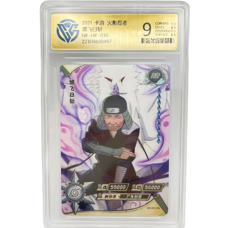 Genuine Card Game Naruto Carte Da Collezione Ccg Rating 9 Punti One Shot Sarutobi Hiruzen Hr Card Boy Giocattolo Da Collezione Regalo Di Festa