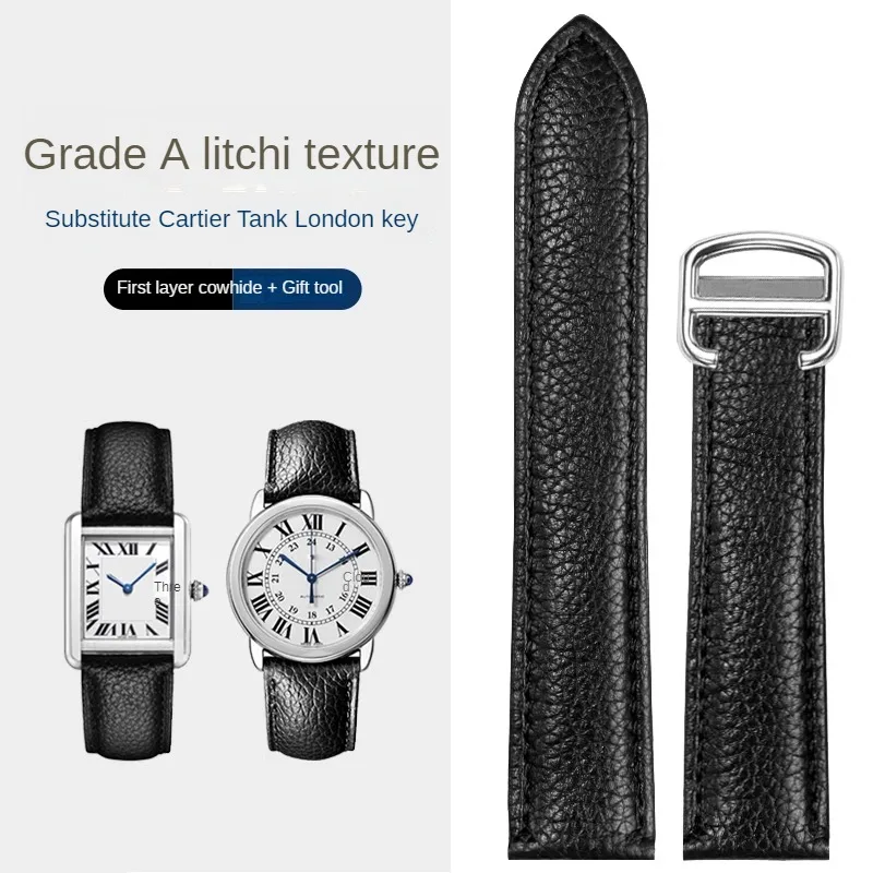 Litchi Grain Leather Watch Strap Sostituzione Tank Square Must London Solo Series Flat Interface Watchband17/20/22/23/25Mm
