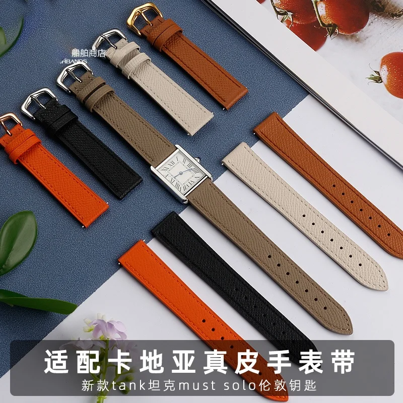 Adatto Per Cartie Tank Solo London Key Watch Strap Uomo In Vera Pelle Colore Donna 14 16 18 20Mm Accessori