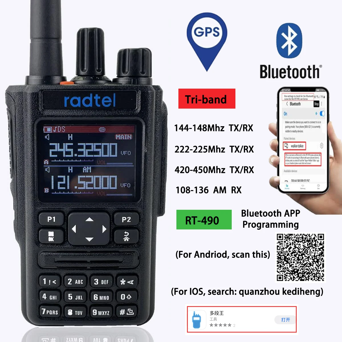Radtel Rt-490 Six Band Amatoriale Ham 2-Way Radio 256 Ch Aviation Band Walkie-Talkie Bluetooth App Gps Usb-C Am Air Frequency Rx