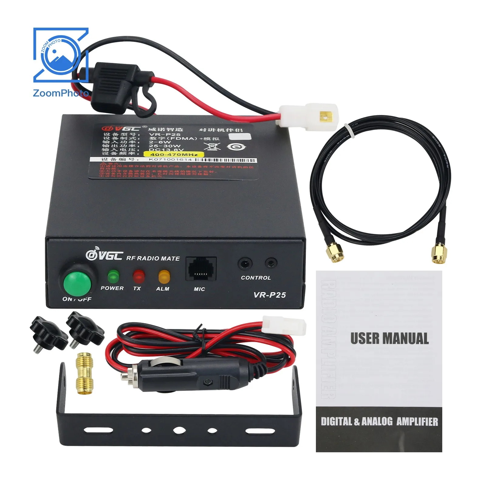 Vr-P25V/Vr-P25U Walkie Talkie Amplificatore Rf Radio Mate Segnale Booster Ingresso Uscita 2-6W 30-40W Vr-P25 (Vhf/Uhf)