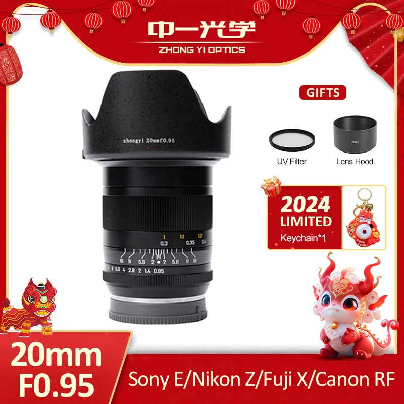 Zhongyi Mitakon 20Mm F0.95 Obiettivo Per Fotocamera Mirrorless Ad Ampia Apertura Super Grandangolare Per Nikon Z Canon Eos Rf Fuji Xf Sony E