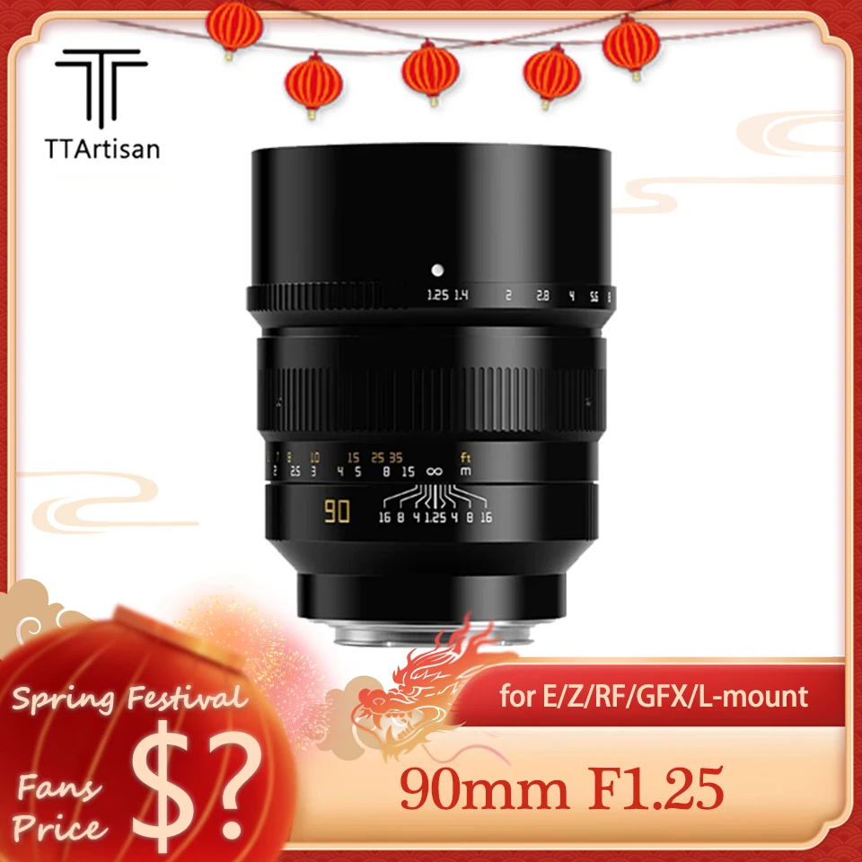 Ttartisan Mf 90Mm F1.25 Obiettivo Per Fotocamera Ad Ampia Apertura A Telaio Completo Per Nikon Z Canon Rf Panasonic Sigma L Fujifilm Gfx-Mount