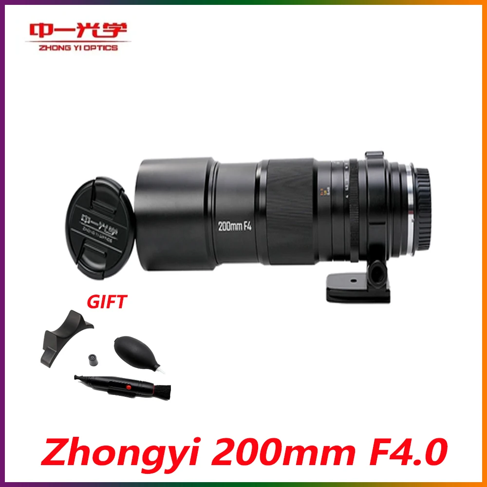 Zhongyi 200Mm F4.0 Obiettivo Macro Full-Frame Obiettivo Manuale Apo Design Per Canon Rf,Ef/Nikon Z,F/Sony E Mount/L Mount/Fuji X