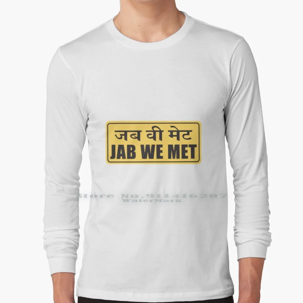 Jab We Met Movie Sign T Shirt 100% Puro Cotone Madhuri Dixit Salman Khan Shah Rukh Khan Shahid Kapoor Kajol Rani Mukherji