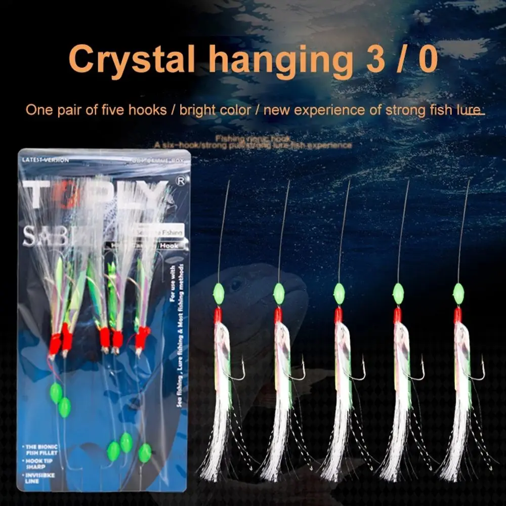 5 Pz Sgombro Spinato Gancio Bass Cod Esche Sea Fishing Rigs Affrontare Barca Amo Da Pesca Sgombro Piume Bass Cod Lure